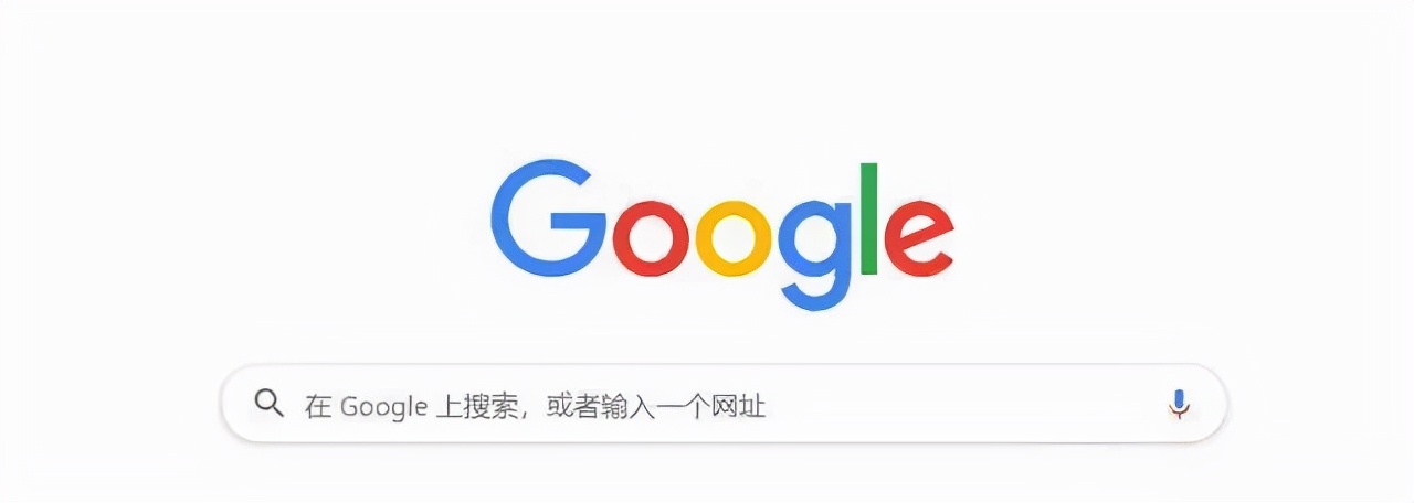 曾经全球第一的搜索引擎，正式宣布退出中国