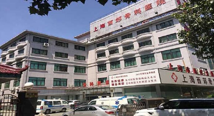 上海骨科医院是哪家好（上海十大骨科医院排名对比2022）