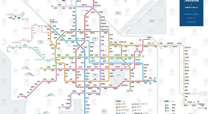 苏州地铁线路图最新版（2024+ / 运营版）